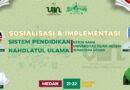 Sosialisasi Implementasi Sistem Pendidikan Nahdlatul Ulama (SISDIKNU): Transformasi Pendidikan di Sumatera Utara