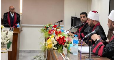 Pemikiran Gus Dur Diuji Menteri Wakaf Mesir di Universitas Kanal Suez