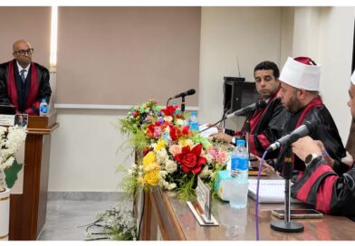 Pemikiran Gus Dur Diuji Menteri Wakaf Mesir di Universitas Kanal Suez