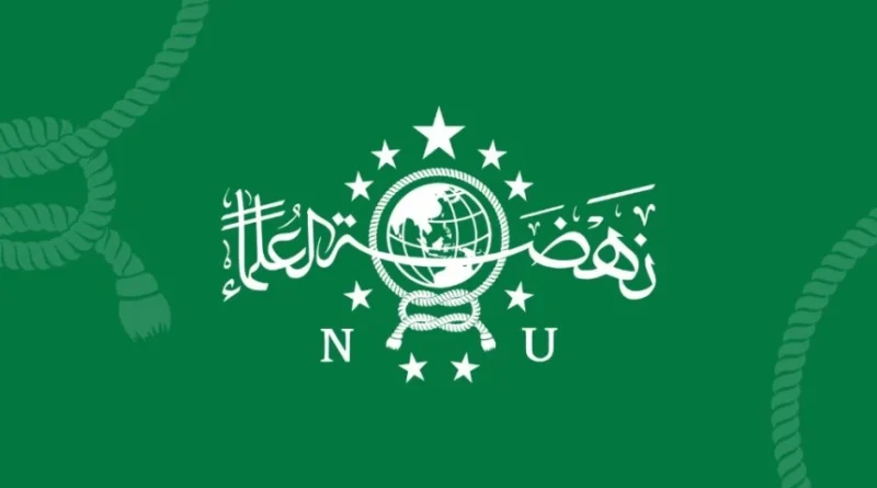PBNU Finalisasi SK Kepengurusan Peserta Muktamar Ke-35 dan Road Map NU 25 Tahun