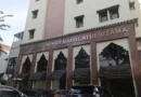 PBNU Sosialisasikan AD/ART Baru, Mekanisme Pemilihan Ketua Diseragamkan